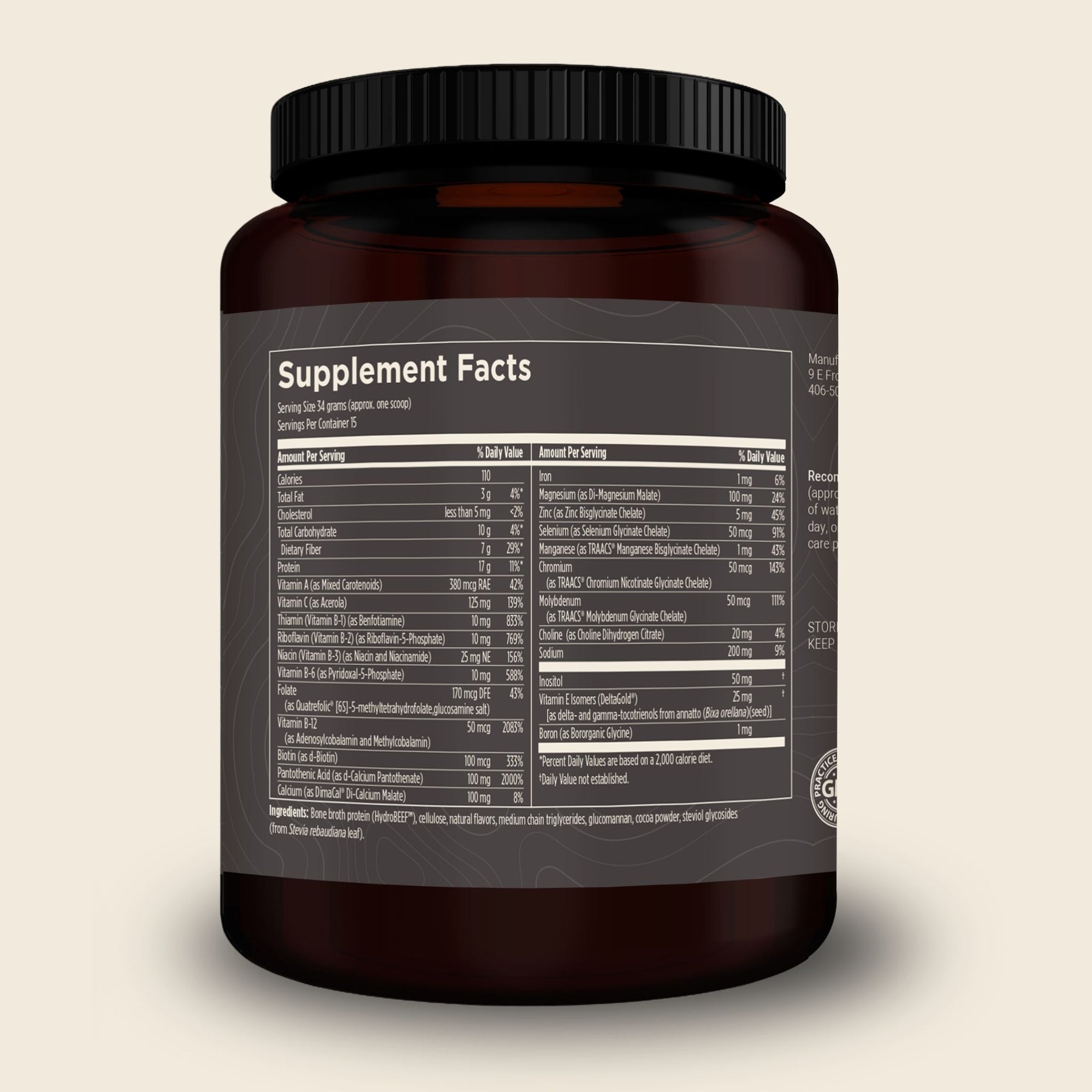 Supplement container with a focus on the 'Supplement Facts' label on a beige background