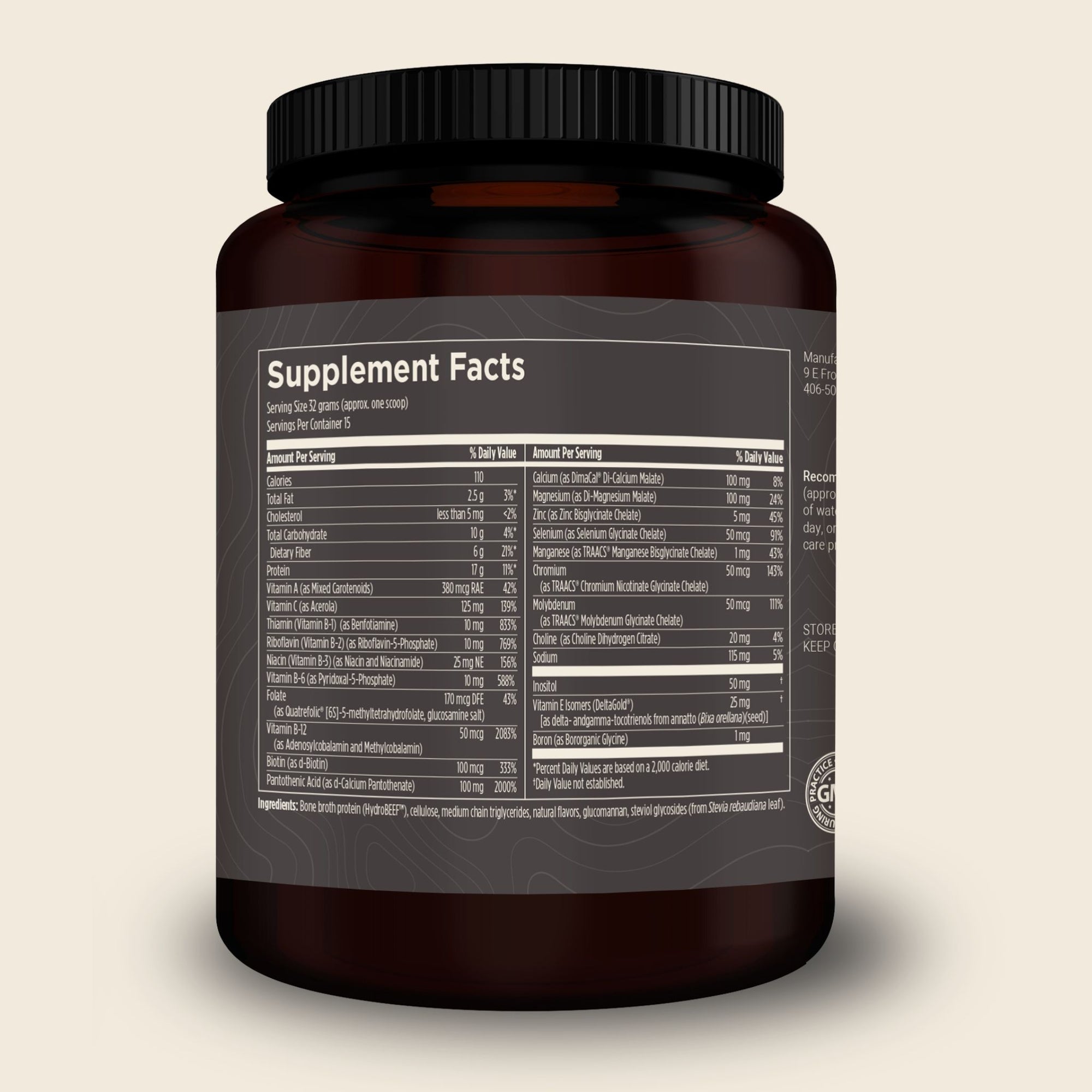 Supplement container with a focus on the 'Supplement Facts' label on a beige background